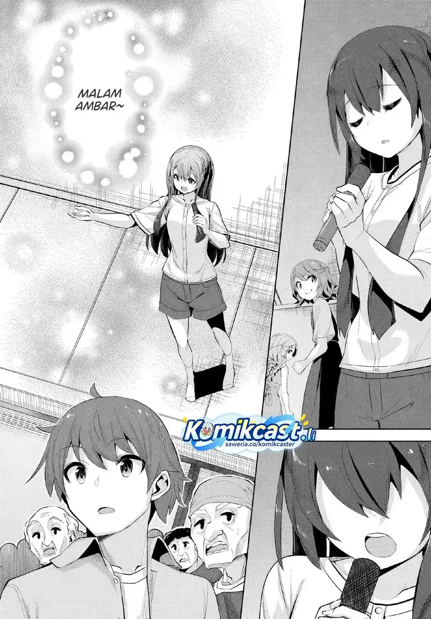 Halaman 23 — Tenkou-saki no Seiso Karen na Bishoujo ga, Mukashi Danshi to Omotte Issho ni Asonda Osananajimi Datta Ken Chapter 33