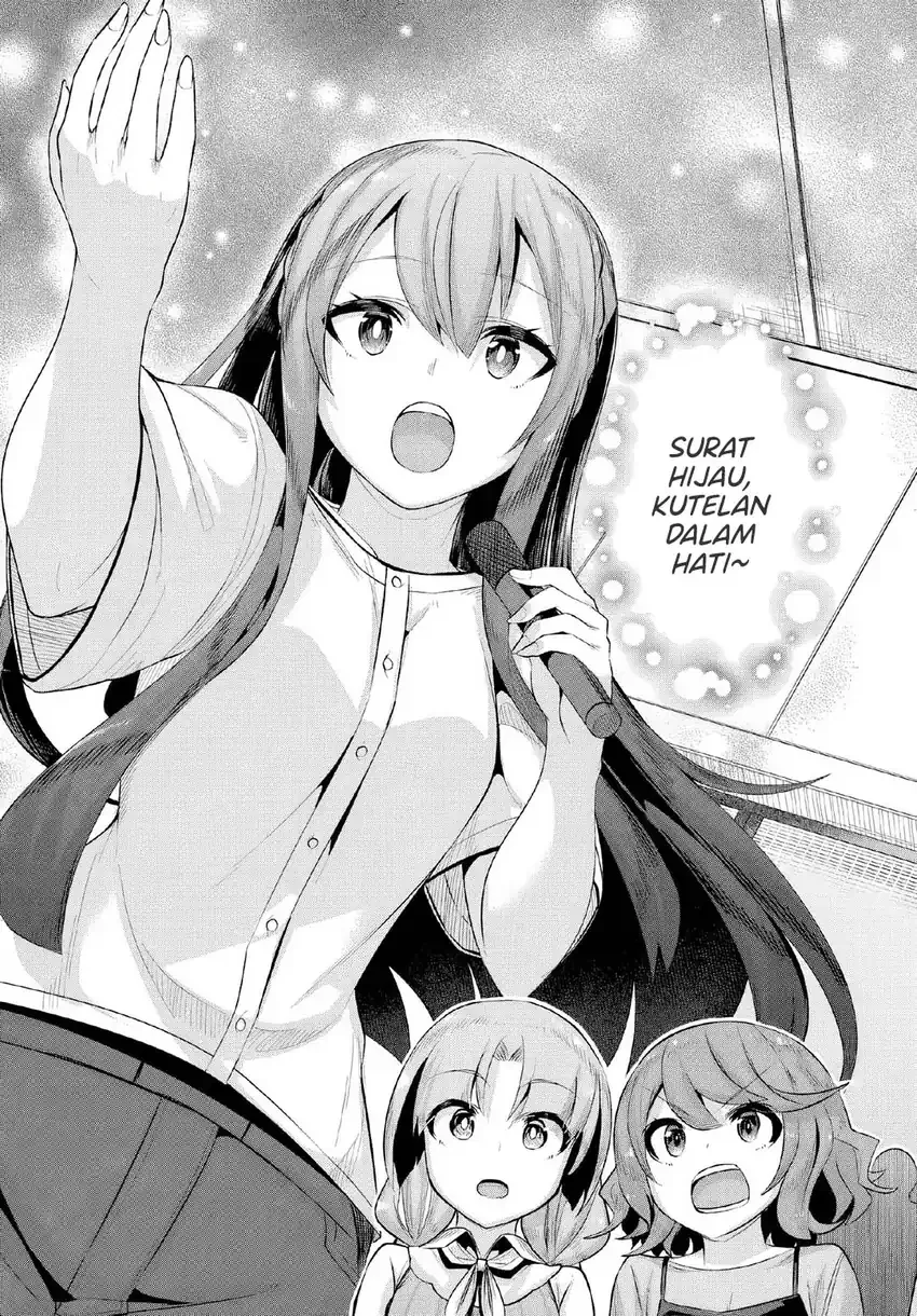 Halaman 24 — Tenkou-saki no Seiso Karen na Bishoujo ga, Mukashi Danshi to Omotte Issho ni Asonda Osananajimi Datta Ken Chapter 33