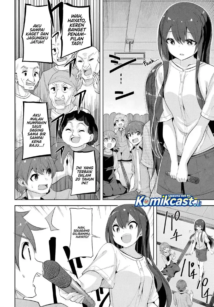 Halaman 25 — Tenkou-saki no Seiso Karen na Bishoujo ga, Mukashi Danshi to Omotte Issho ni Asonda Osananajimi Datta Ken Chapter 33
