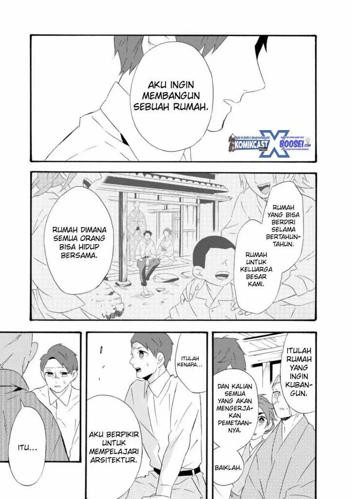 Halaman 3 — Umarekawattemo Mata, Watashi to Kekkon shitekuremasu ka Chapter 19