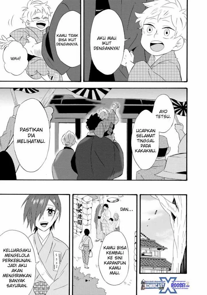 Halaman 11 — Umarekawattemo Mata, Watashi to Kekkon shitekuremasu ka Chapter 19