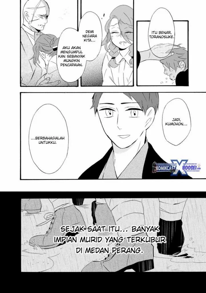 Halaman 18 — Umarekawattemo Mata, Watashi to Kekkon shitekuremasu ka Chapter 19