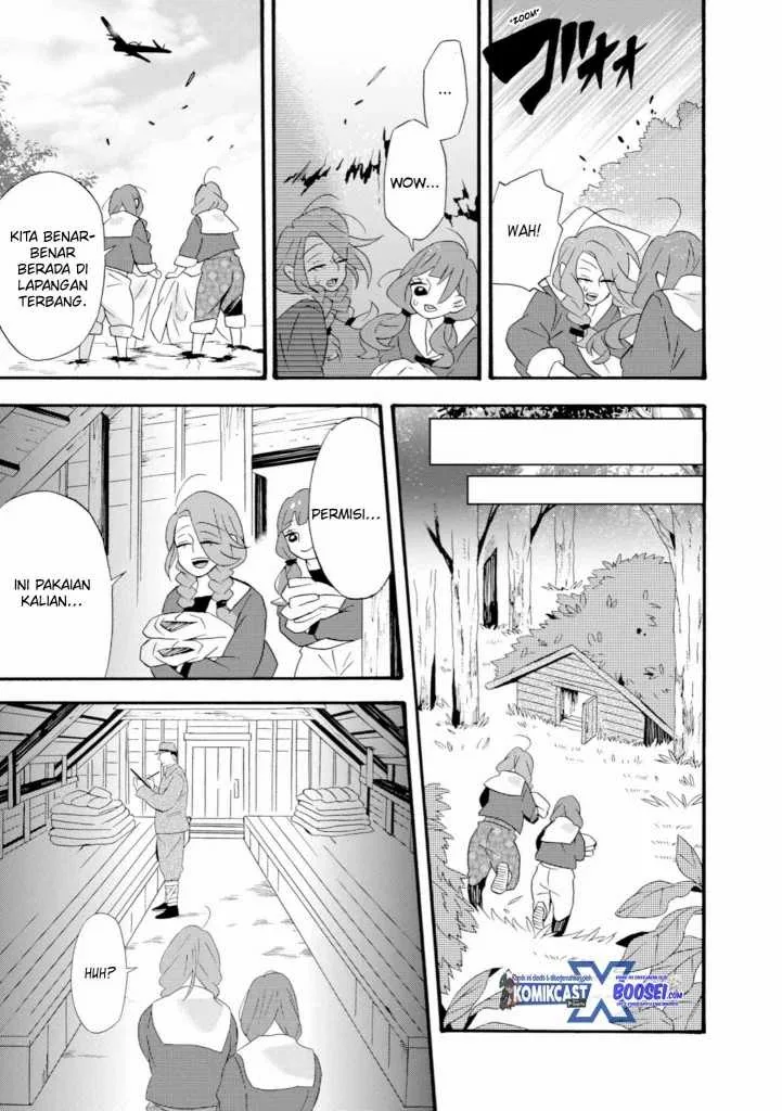 Halaman 21 — Umarekawattemo Mata, Watashi to Kekkon shitekuremasu ka Chapter 19