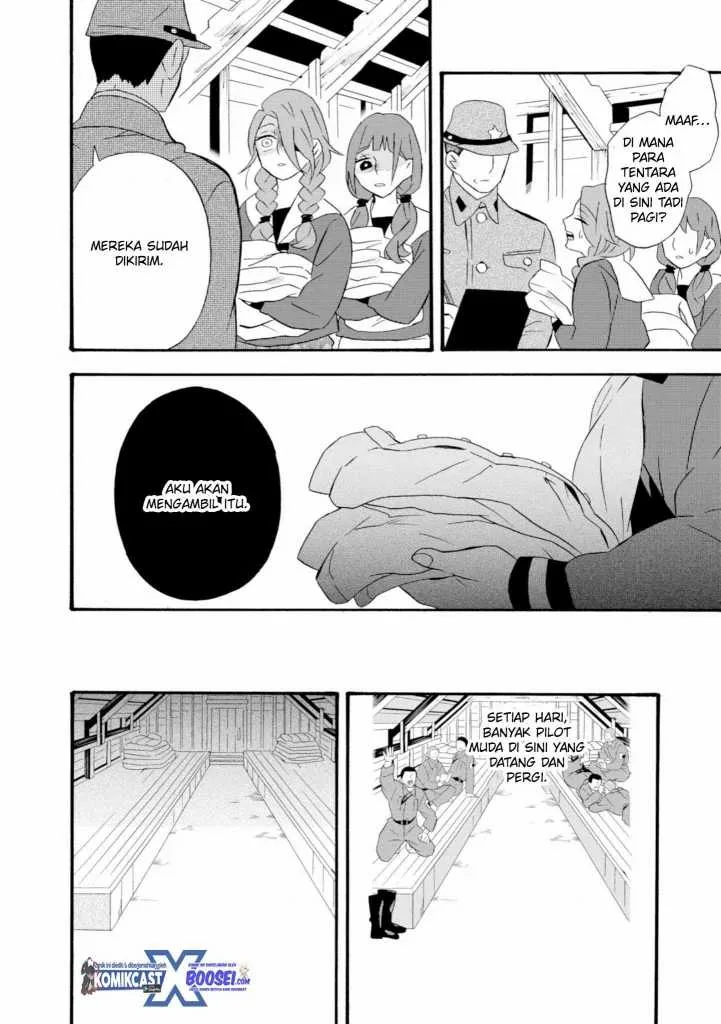 Halaman 22 — Umarekawattemo Mata, Watashi to Kekkon shitekuremasu ka Chapter 19