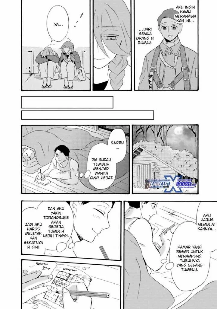 Halaman 26 — Umarekawattemo Mata, Watashi to Kekkon shitekuremasu ka Chapter 19