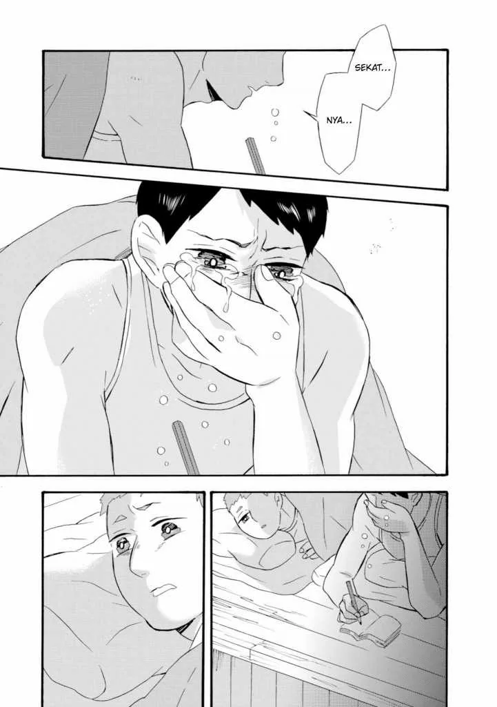 Halaman 27 — Umarekawattemo Mata, Watashi to Kekkon shitekuremasu ka Chapter 19
