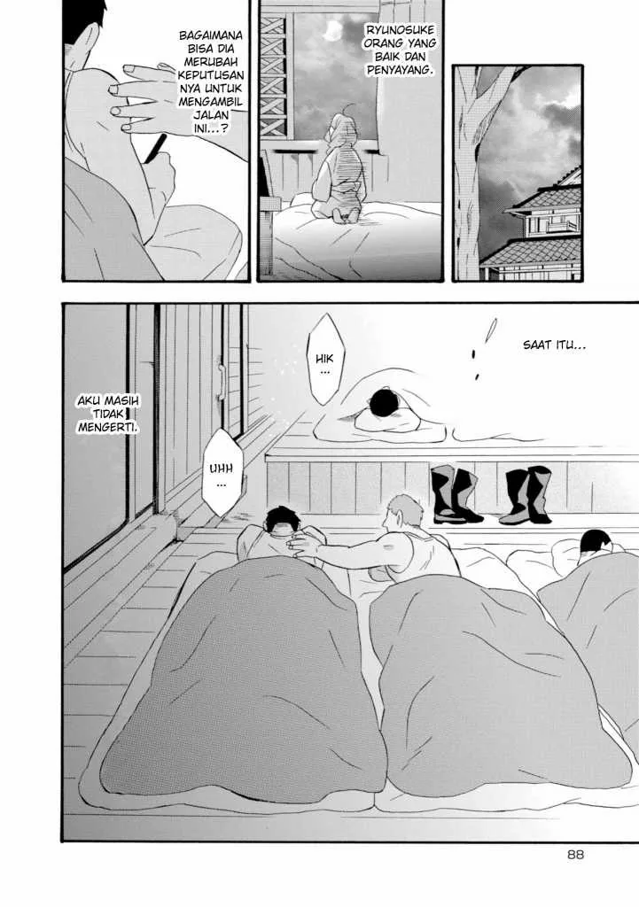 Halaman 28 — Umarekawattemo Mata, Watashi to Kekkon shitekuremasu ka Chapter 19