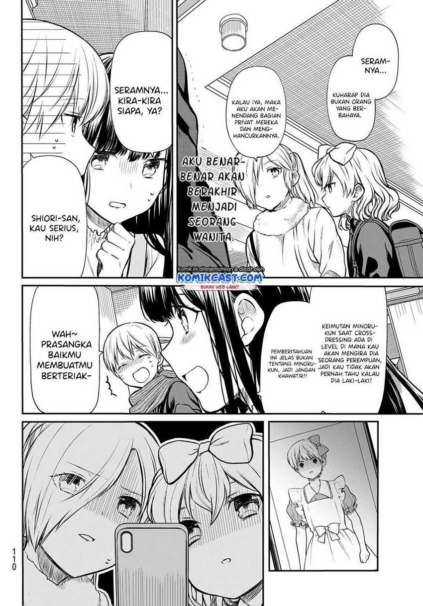 Halaman 3 — Danshi Koukousei wo Yashinaitai Oneesan no Hanashi Chapter 178