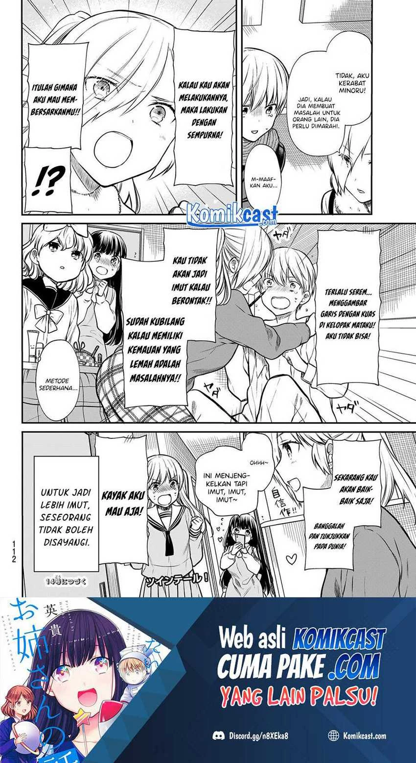 Halaman 5 — Danshi Koukousei wo Yashinaitai Oneesan no Hanashi Chapter 178