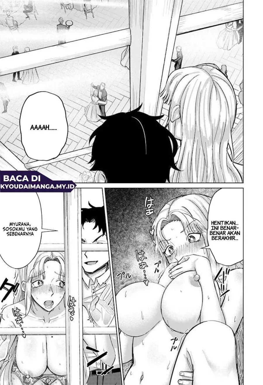 Halaman 7 — Ken to Mahou to NTR Chapter 4