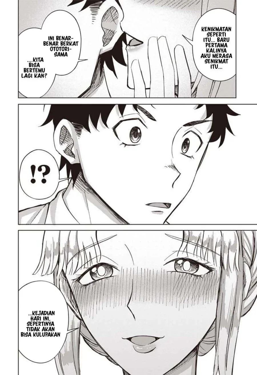 Halaman 12 — Ken to Mahou to NTR Chapter 4