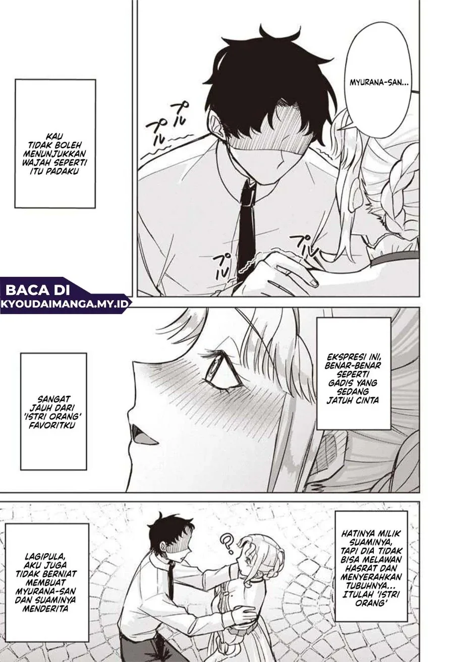 Halaman 13 — Ken to Mahou to NTR Chapter 4