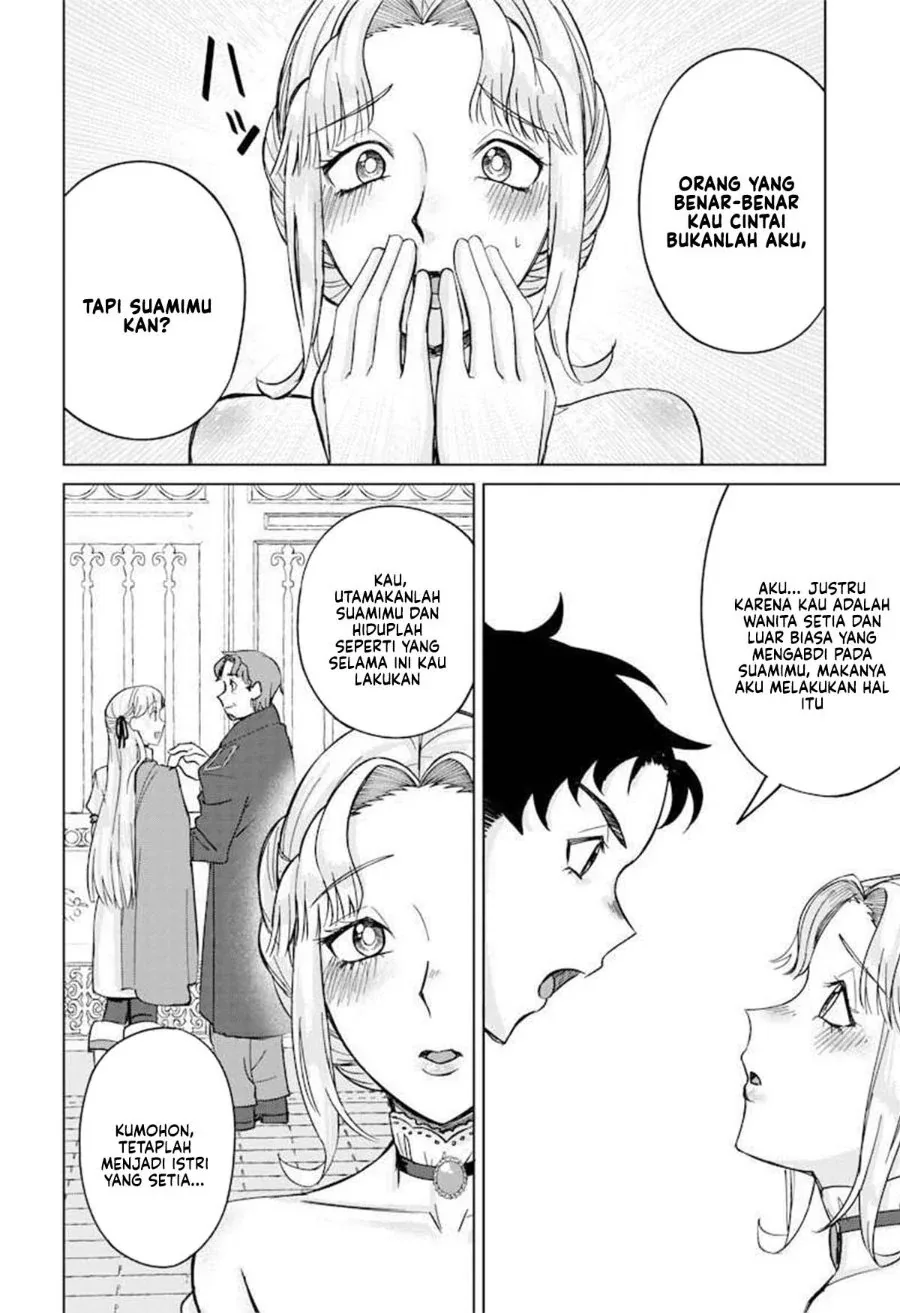 Halaman 14 — Ken to Mahou to NTR Chapter 4