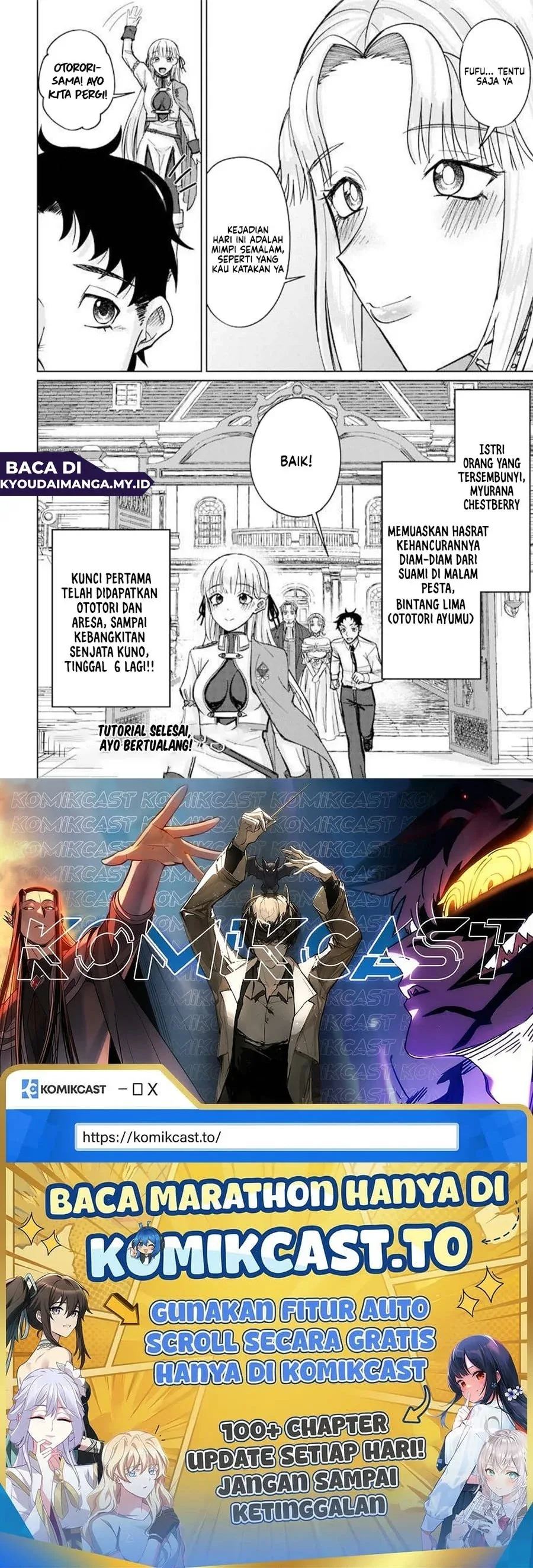 Halaman 16 — Ken to Mahou to NTR Chapter 4