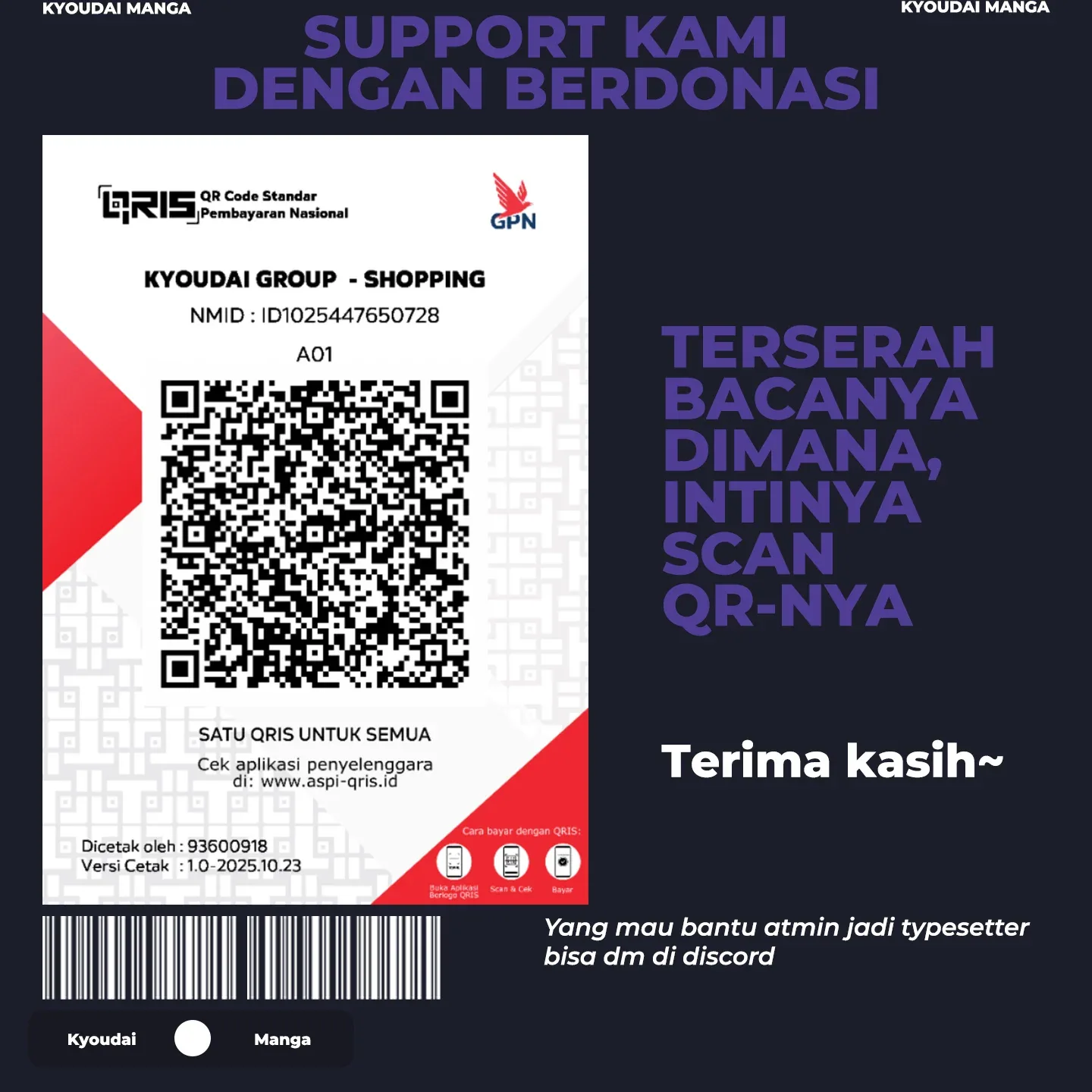 Halaman 17 — Ken to Mahou to NTR Chapter 4