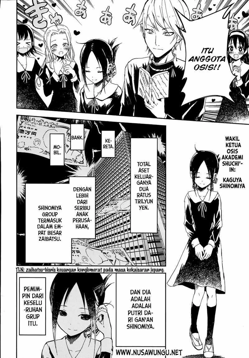 Halaman 4 — Kaguya-sama wa Kokurasetai: Tensai-tachi no Renai Zunousen Chapter 1