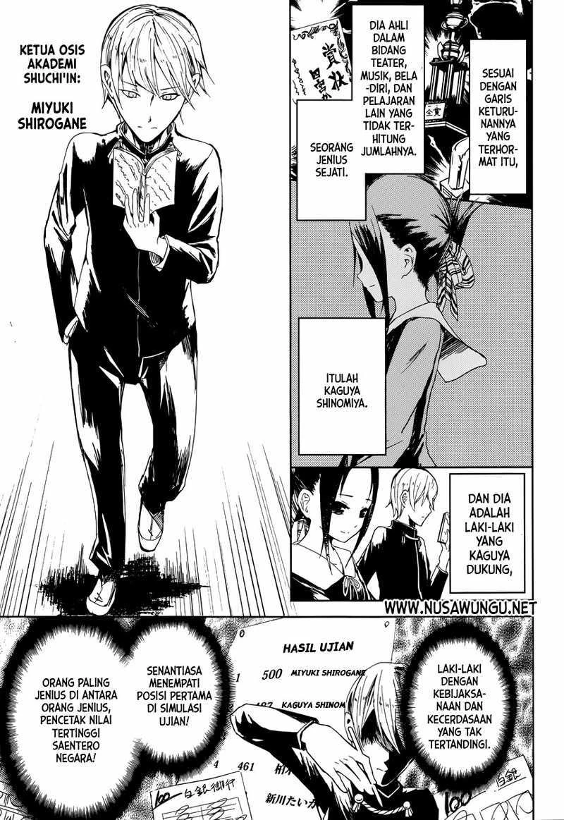 Halaman 5 — Kaguya-sama wa Kokurasetai: Tensai-tachi no Renai Zunousen Chapter 1