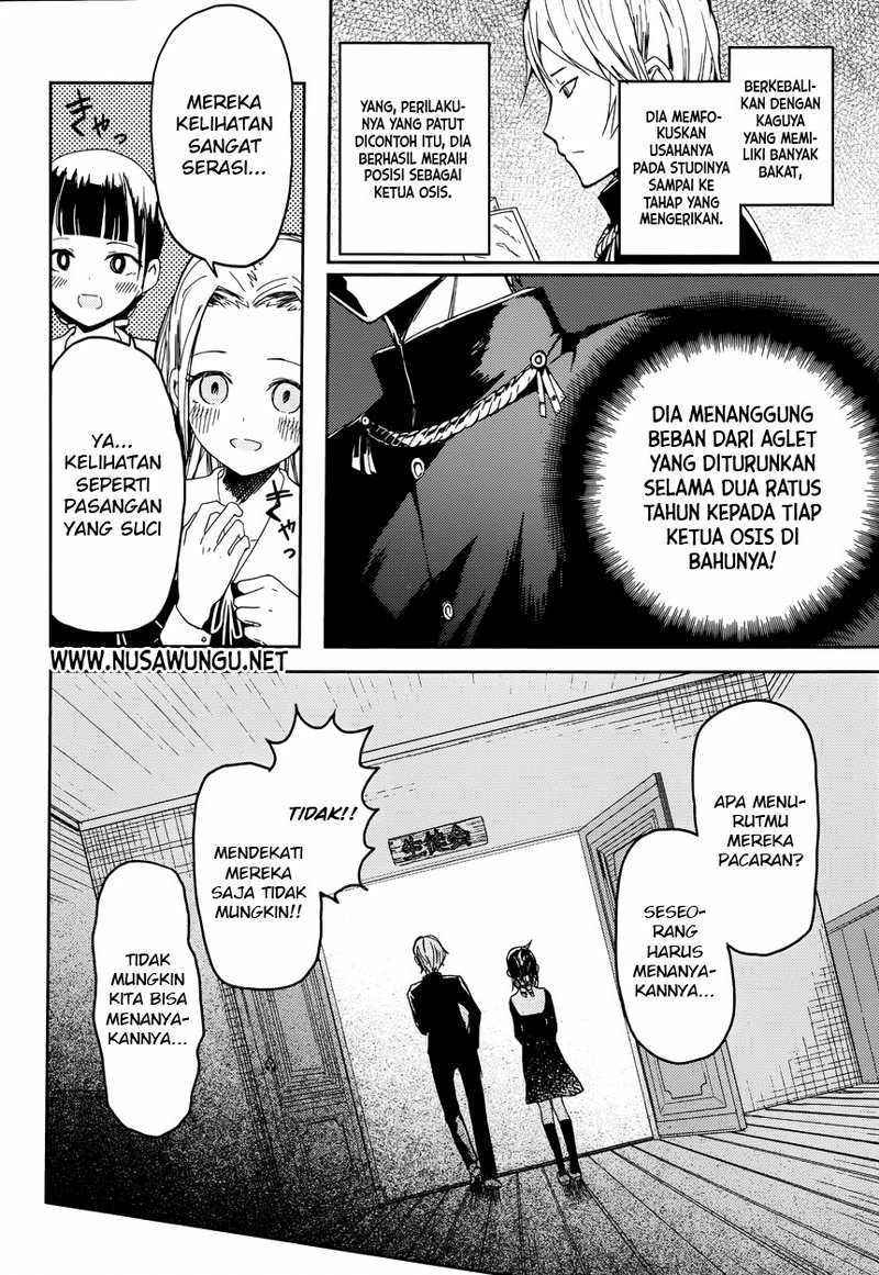 Halaman 6 — Kaguya-sama wa Kokurasetai: Tensai-tachi no Renai Zunousen Chapter 1