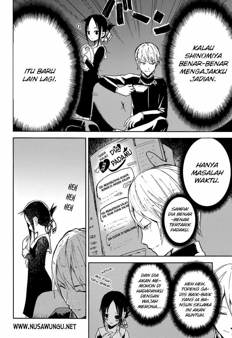 Halaman 8 — Kaguya-sama wa Kokurasetai: Tensai-tachi no Renai Zunousen Chapter 1