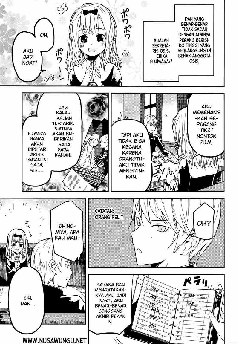 Halaman 10 — Kaguya-sama wa Kokurasetai: Tensai-tachi no Renai Zunousen Chapter 1