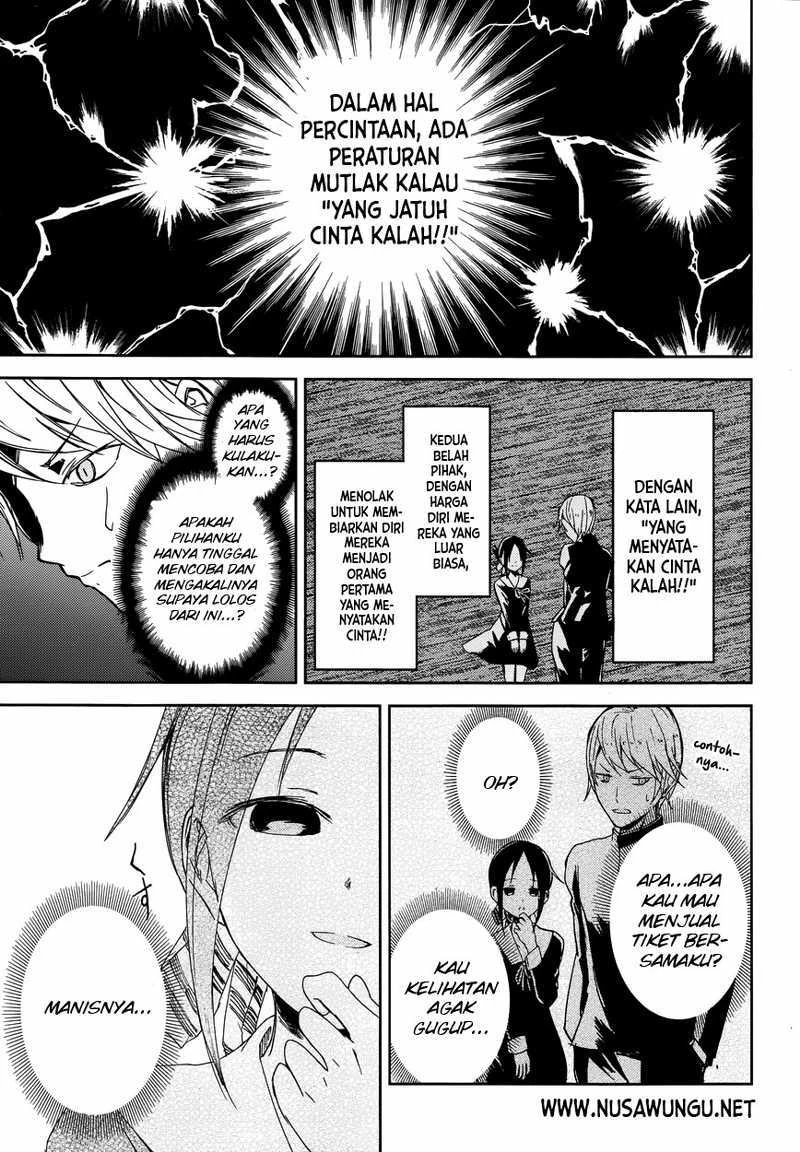 Halaman 12 — Kaguya-sama wa Kokurasetai: Tensai-tachi no Renai Zunousen Chapter 1
