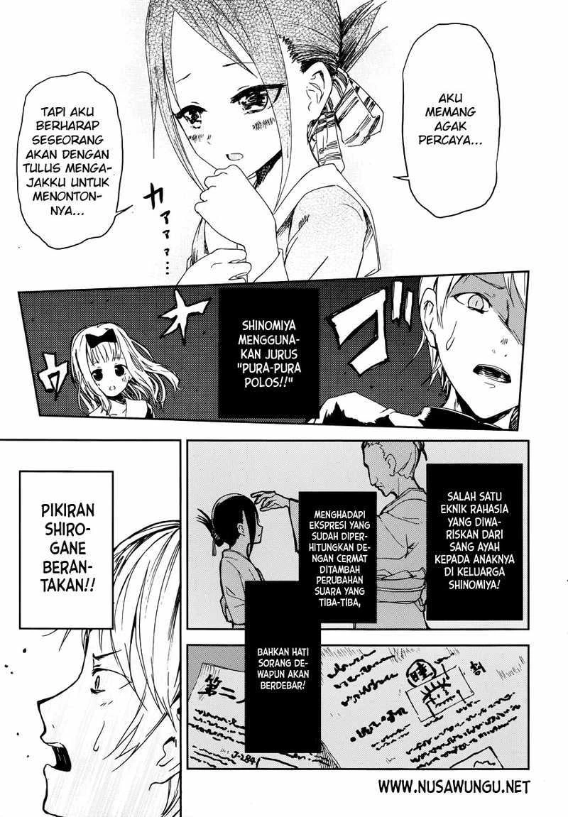 Halaman 16 — Kaguya-sama wa Kokurasetai: Tensai-tachi no Renai Zunousen Chapter 1