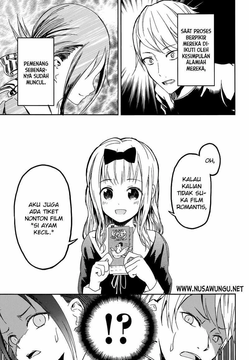 Halaman 18 — Kaguya-sama wa Kokurasetai: Tensai-tachi no Renai Zunousen Chapter 1