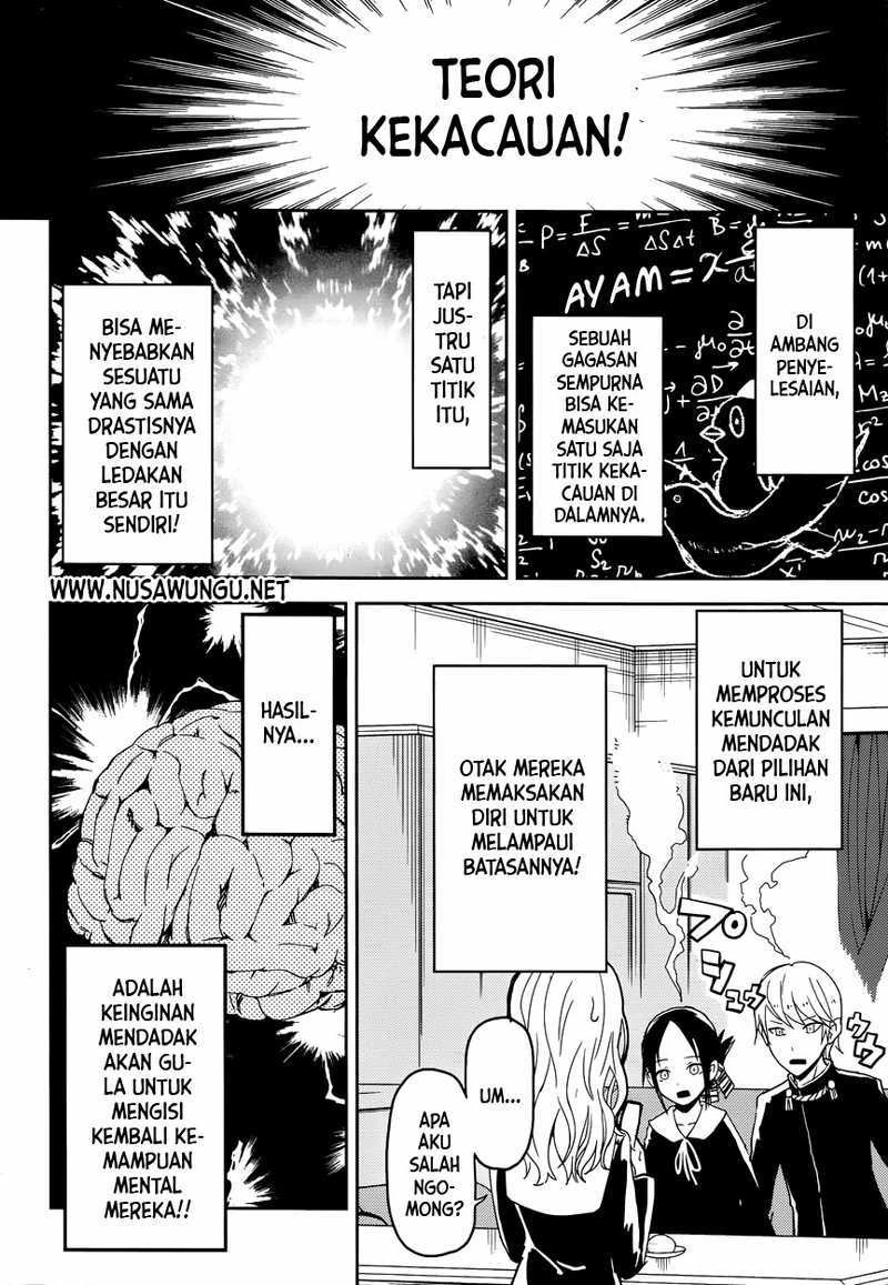 Halaman 19 — Kaguya-sama wa Kokurasetai: Tensai-tachi no Renai Zunousen Chapter 1