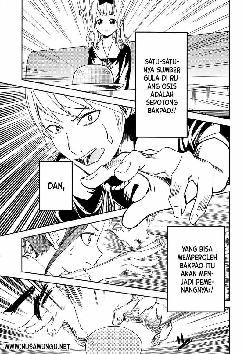 Halaman 20 — Kaguya-sama wa Kokurasetai: Tensai-tachi no Renai Zunousen Chapter 1