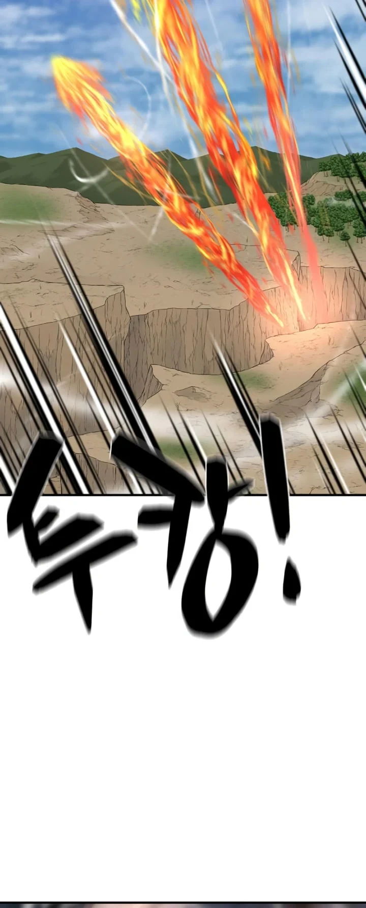 Halaman 25 — The Greatest Estate Developer Chapter 78