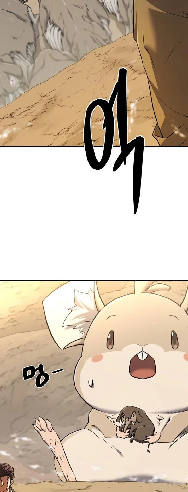 Halaman 77 — The Greatest Estate Developer Chapter 78