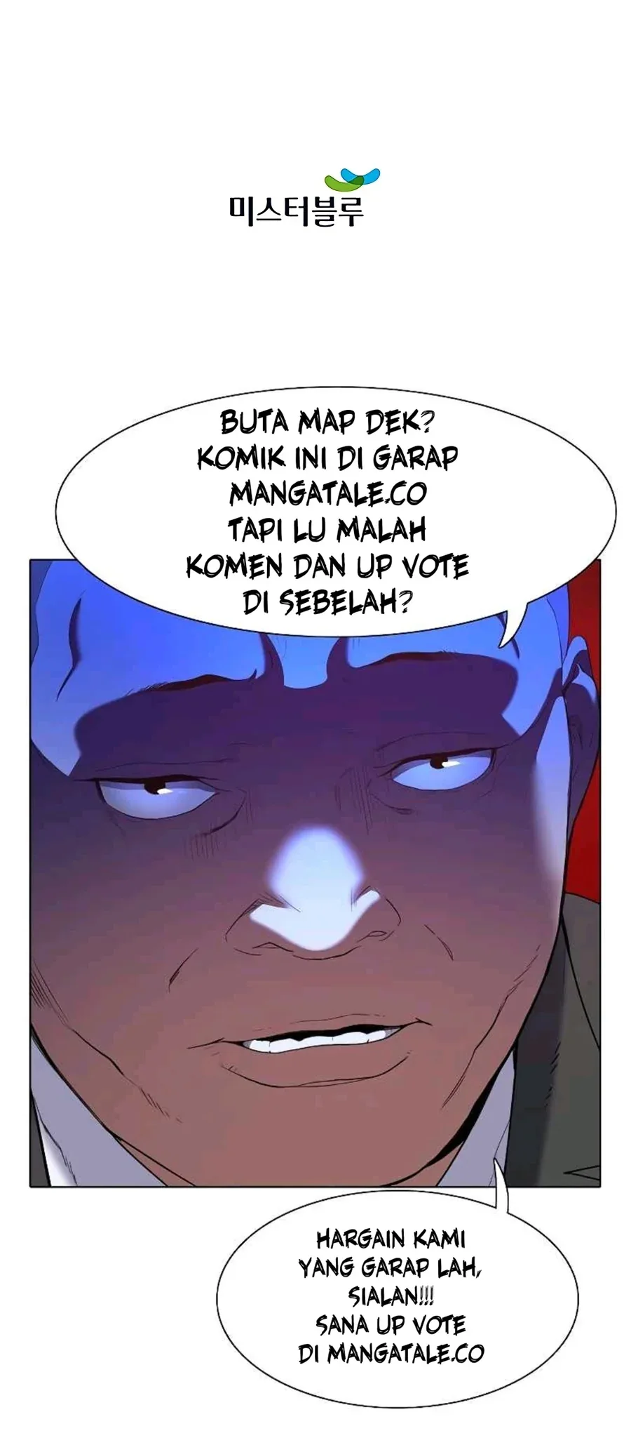 Halaman 29 — The Unrivaled Villain Chapter 30