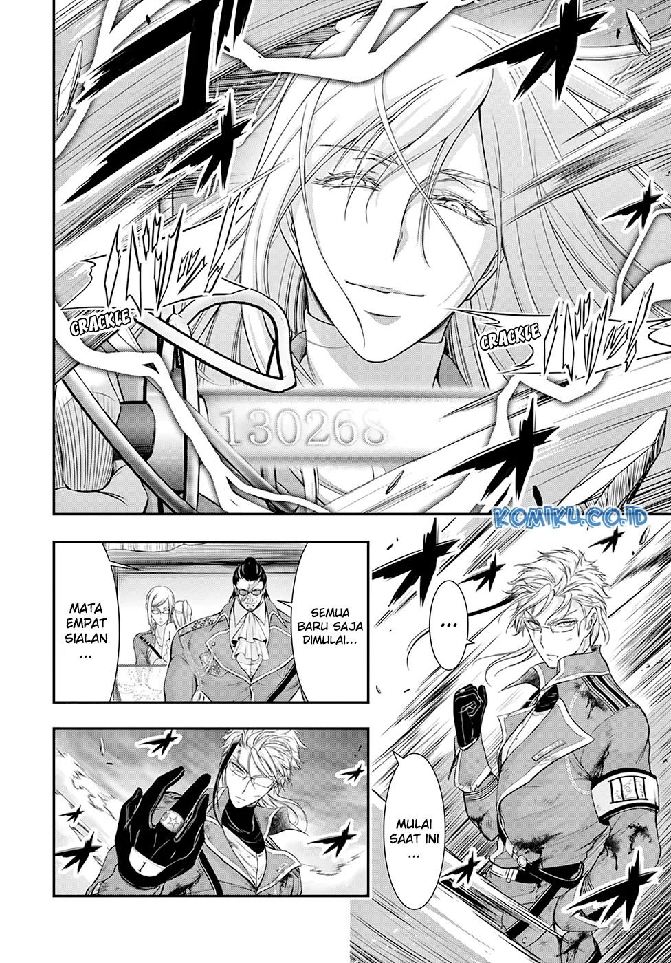 Halaman 8 — Plunderer Chapter 59
