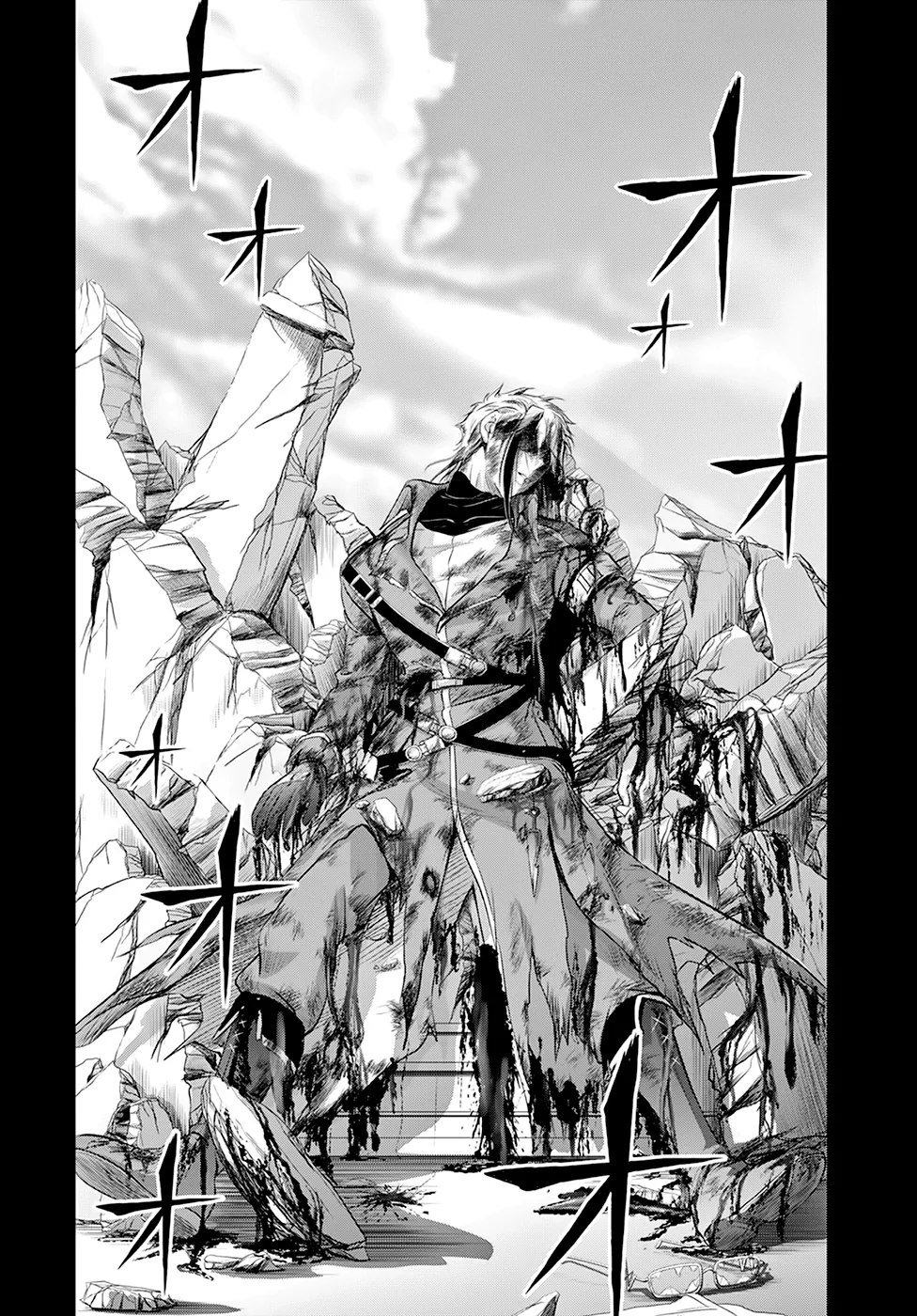 Halaman 11 — Plunderer Chapter 59