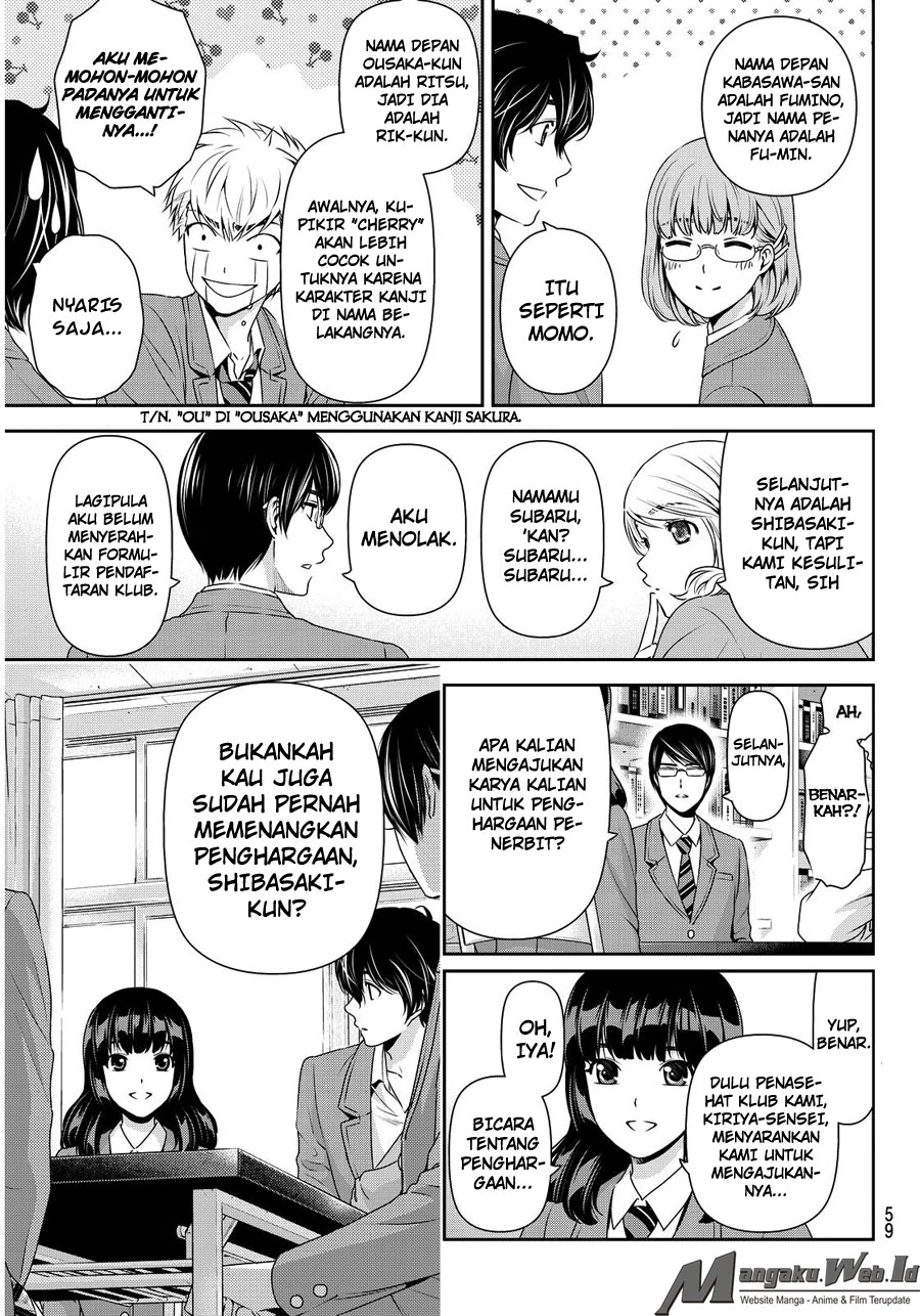 Halaman 7 — Domestic na Kanojo Chapter 74
