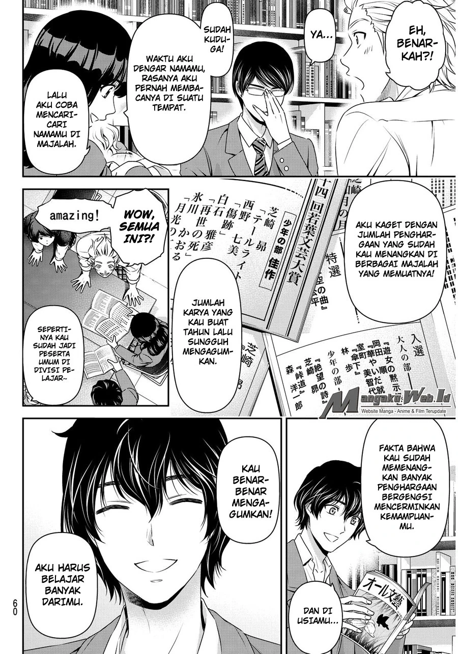 Halaman 8 — Domestic na Kanojo Chapter 74