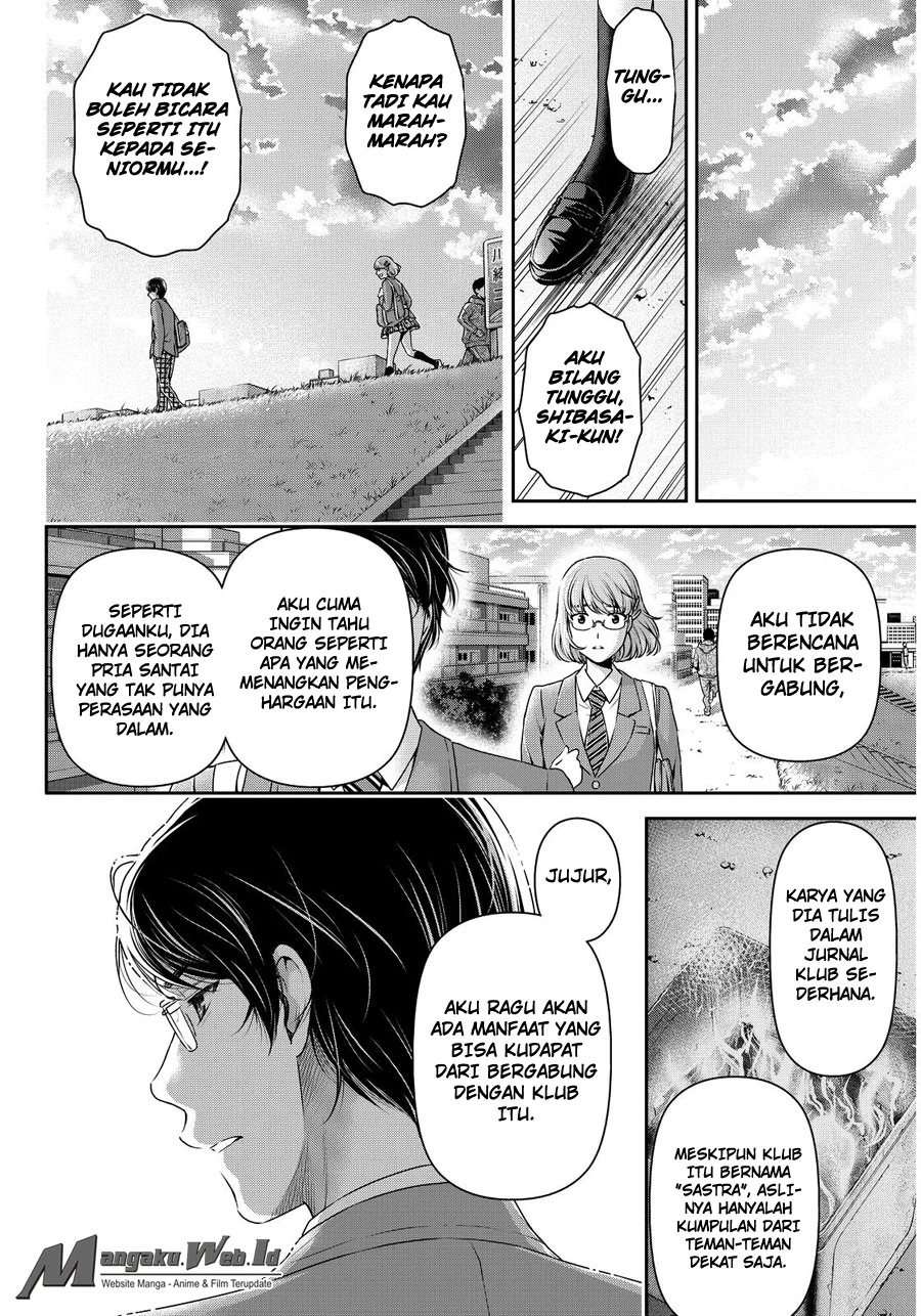 Halaman 9 — Domestic na Kanojo Chapter 74