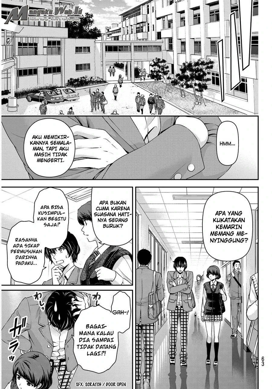 Halaman 10 — Domestic na Kanojo Chapter 74