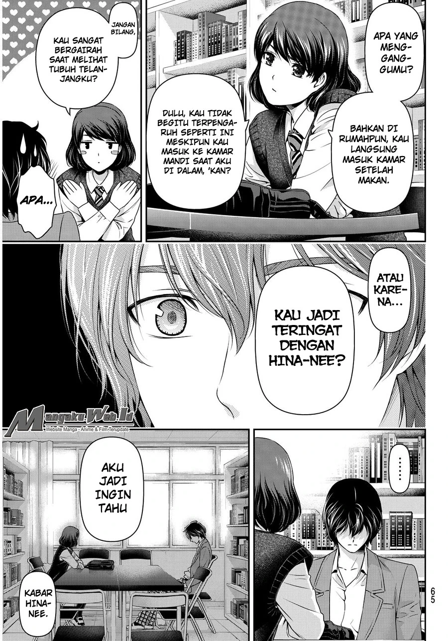 Halaman 12 — Domestic na Kanojo Chapter 74