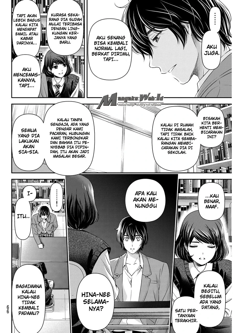 Halaman 13 — Domestic na Kanojo Chapter 74