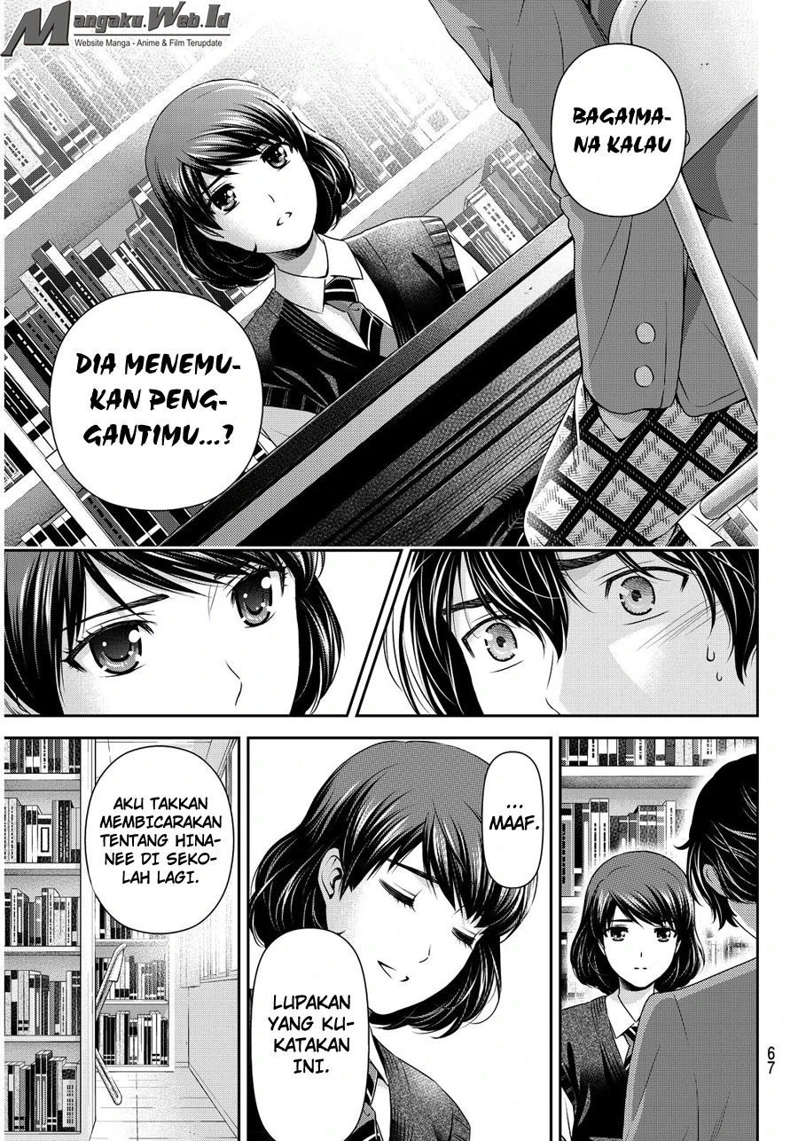 Halaman 14 — Domestic na Kanojo Chapter 74