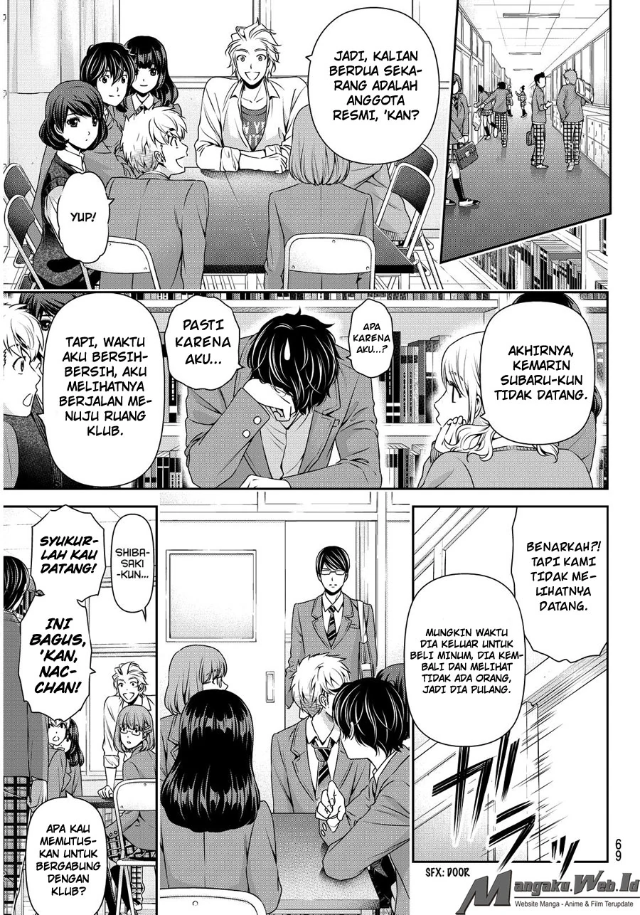 Halaman 16 — Domestic na Kanojo Chapter 74