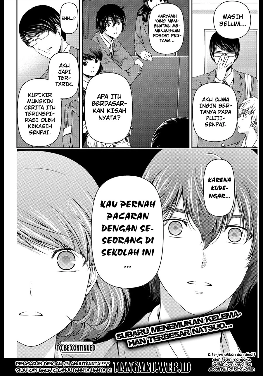 Halaman 17 — Domestic na Kanojo Chapter 74