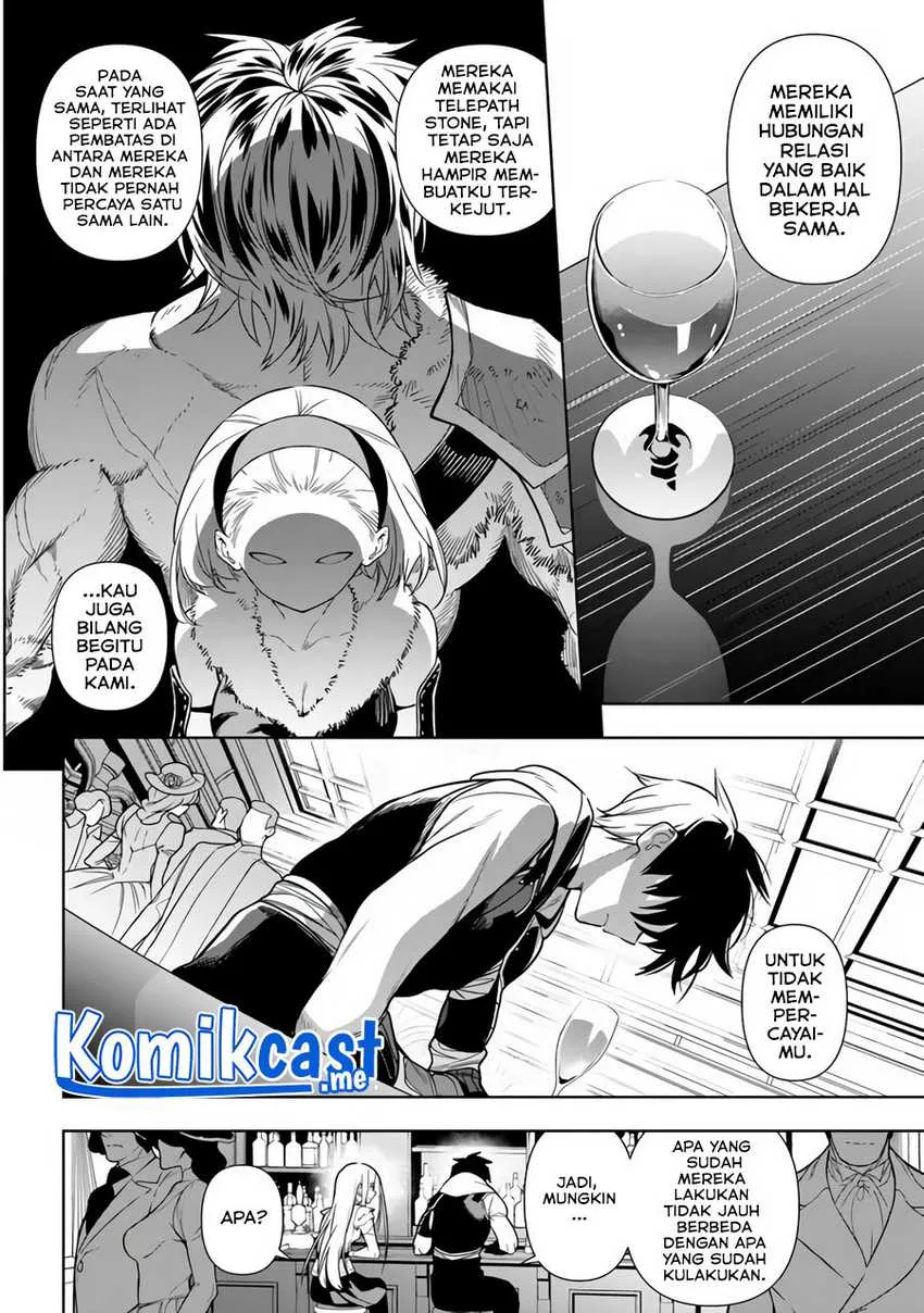 Halaman 4 — Ningen Fushin no Boukensha-tachi ga Sekai wo Sukuu you desu Chapter 35.2