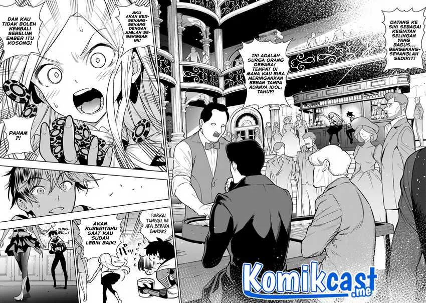 Halaman 8 — Ningen Fushin no Boukensha-tachi ga Sekai wo Sukuu you desu Chapter 35.2