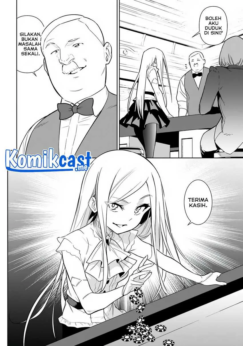 Halaman 13 — Ningen Fushin no Boukensha-tachi ga Sekai wo Sukuu you desu Chapter 35.2