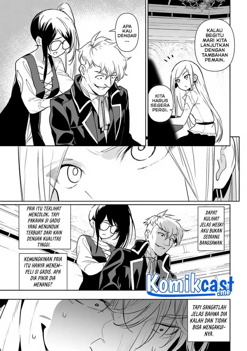 Halaman 14 — Ningen Fushin no Boukensha-tachi ga Sekai wo Sukuu you desu Chapter 35.2
