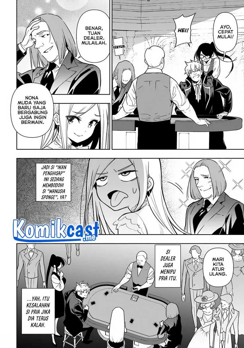 Halaman 15 — Ningen Fushin no Boukensha-tachi ga Sekai wo Sukuu you desu Chapter 35.2