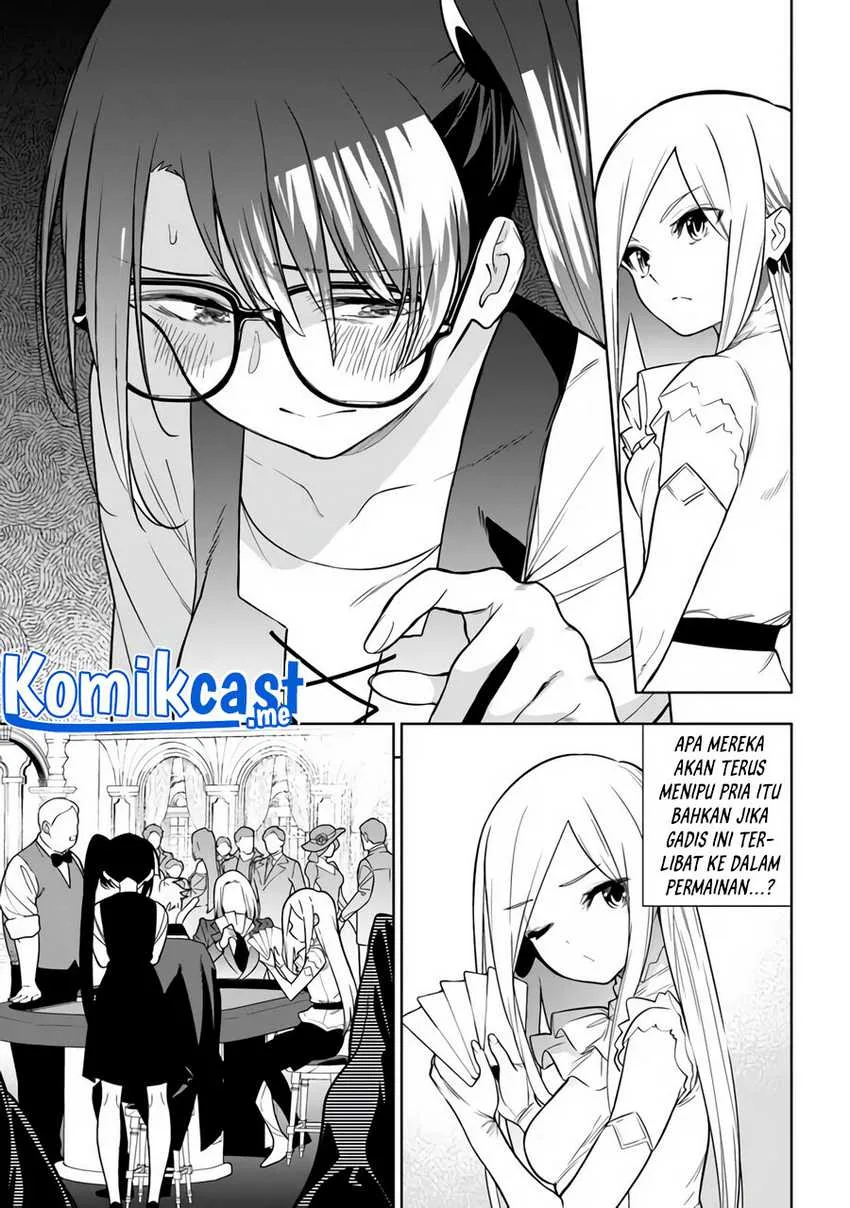 Halaman 16 — Ningen Fushin no Boukensha-tachi ga Sekai wo Sukuu you desu Chapter 35.2
