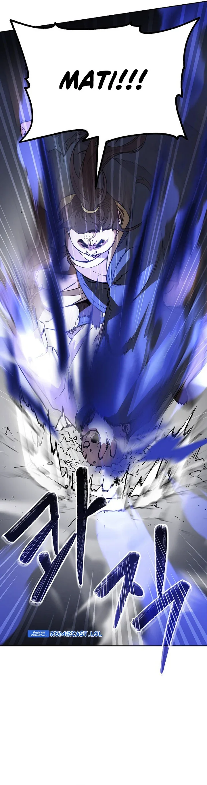 Halaman 23 — The Reborn Ranker Chronicles Chapter 113